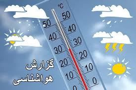 images.jpeg هوای خوزستان گرم‌تر می شود